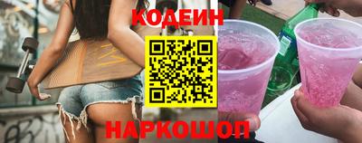 мефедрон Жуковский