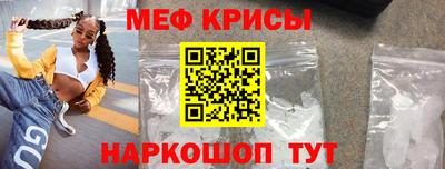 ГАЛЛЮЦИНОГЕННЫЕ ГРИБЫ Заволжье