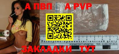 ГАЛЛЮЦИНОГЕННЫЕ ГРИБЫ Заволжье