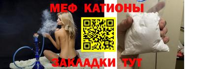 альфа пвп Заводоуковск