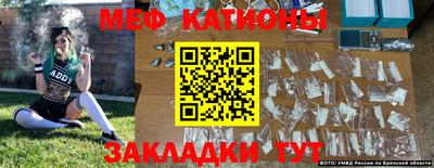 альфа пвп Заводоуковск