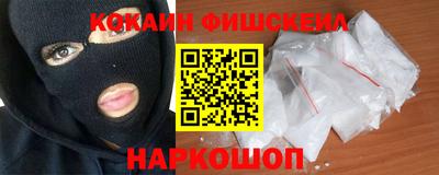 ГАЛЛЮЦИНОГЕННЫЕ ГРИБЫ Заволжье