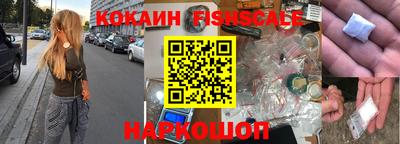 ГАЛЛЮЦИНОГЕННЫЕ ГРИБЫ Заволжье