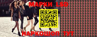 альфа пвп Заводоуковск