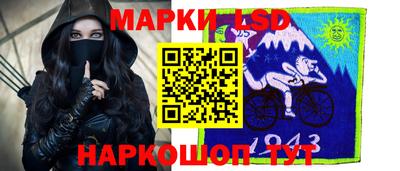 мефедрон Жуковский