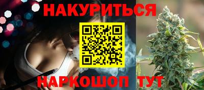 альфа пвп Заводоуковск
