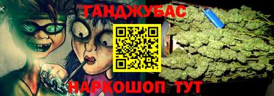 ГАЛЛЮЦИНОГЕННЫЕ ГРИБЫ Заволжье