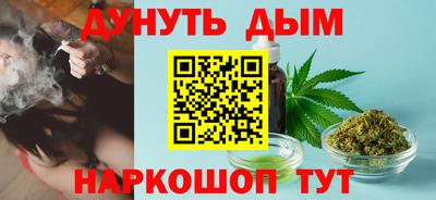 ГАЛЛЮЦИНОГЕННЫЕ ГРИБЫ Заволжье