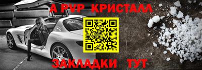 ГАЛЛЮЦИНОГЕННЫЕ ГРИБЫ Заволжье