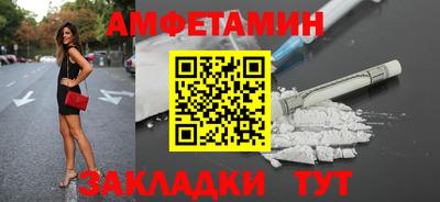 ГАЛЛЮЦИНОГЕННЫЕ ГРИБЫ Заволжье