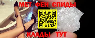 альфа пвп Заводоуковск