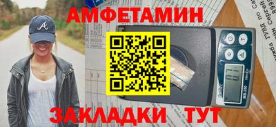 ГАЛЛЮЦИНОГЕННЫЕ ГРИБЫ Заволжье