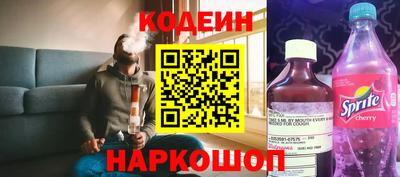ГАЛЛЮЦИНОГЕННЫЕ ГРИБЫ Заволжье