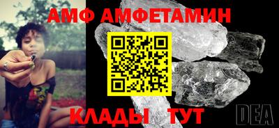 ГАЛЛЮЦИНОГЕННЫЕ ГРИБЫ Заволжье