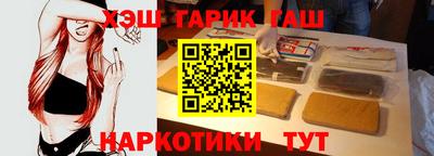 ГАЛЛЮЦИНОГЕННЫЕ ГРИБЫ Заволжье