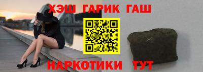 ГАЛЛЮЦИНОГЕННЫЕ ГРИБЫ Заволжье