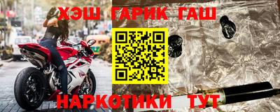 ГАЛЛЮЦИНОГЕННЫЕ ГРИБЫ Заволжье