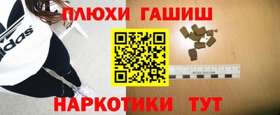 альфа пвп Заводоуковск